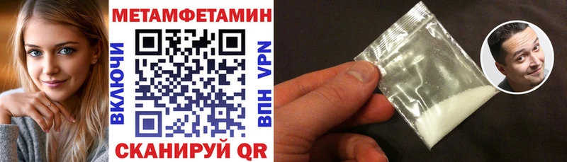Купить закладки  Цоци-Юрт  Amphetamine Розовый 