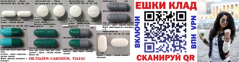 Ecstasy Philipp Plein Купить Цоци-Юрт