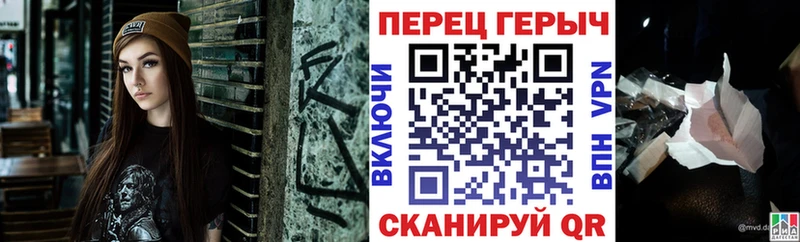 Героин Афган  Купить закладки  Цоци-Юрт 