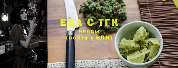 ешки Краснослободск