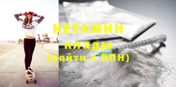 ешки Краснослободск