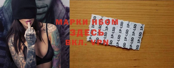 ешки Краснослободск