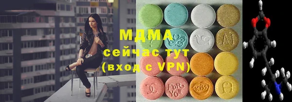 ешки Краснослободск