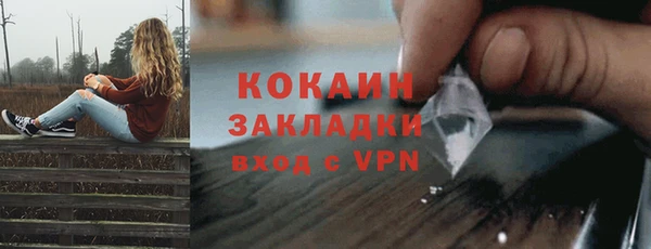 ешки Краснослободск