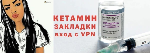 ешки Краснослободск