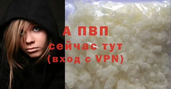 ешки Краснослободск