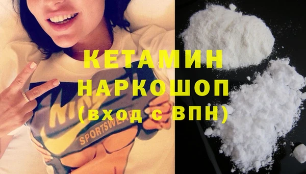 ешки Краснослободск