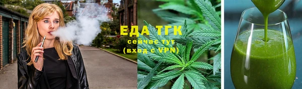 кокаин VHQ Кукмор
